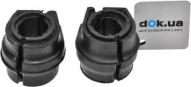 Втулка стабилизатора STC T405203