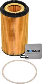 Масляный фильтр