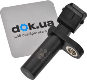 Датчик положения коленвала