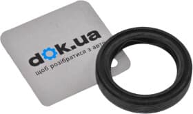 Сальник колінчастого вала