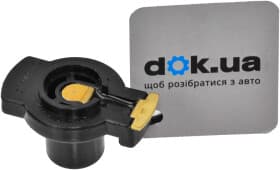 Бегунок распределителя зажигания