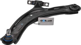 Важіль підвіски