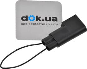 Датчик зношення гальмівних колодок