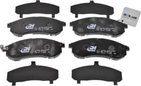 Тормозные колодки