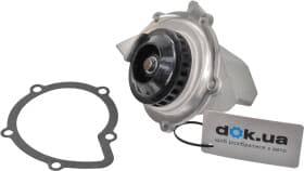 Помпа Помпа