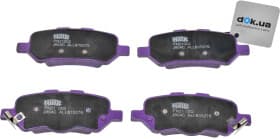 Тормозные колодки