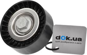 Обводной ролик поликлинового ремня