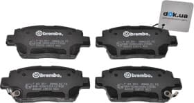 Тормозные колодки