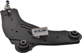 Важіль підвіски