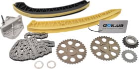 Комплект цепи ГРМ