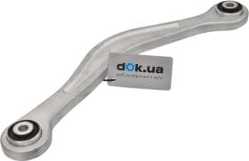 Рычаг подвески