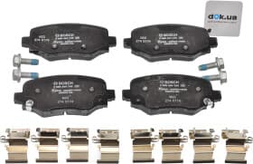 Тормозные колодки