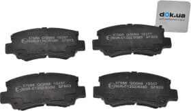 Тормозные колодки