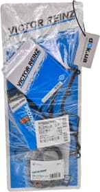 Комплект прокладок блока двигателя