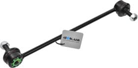 Стійка стабілізатора Стійка стабілізатора