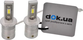 Автолампа Baxster SE H3 PK22s 22 W 0000016261