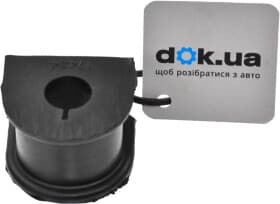 Втулка стабілізатора Втулка стабілізатора