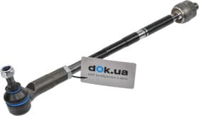 Рулевая тяга в сборе