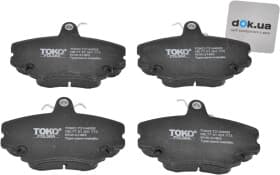 Тормозные колодки