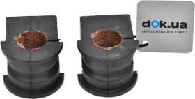 Втулка стабілізатора