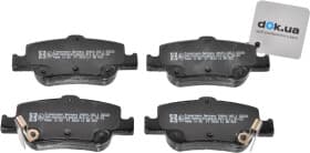 Тормозные колодки