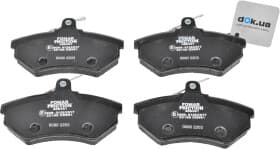 Тормозные колодки