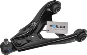 Рычаг подвески