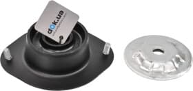 Комплект (опора + підшипник) Комплект (опора + підшипник)