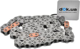 Комплект цепи ГРМ