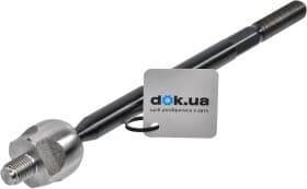 Рулевая тяга