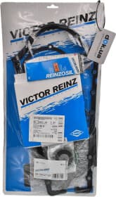 Комплект прокладок блока двигателя