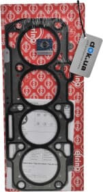 Прокладка ГБЦ