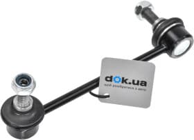 Стійка стабілізатора