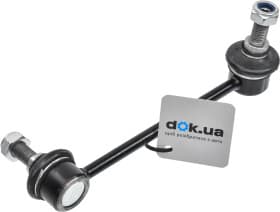 Стійка стабілізатора