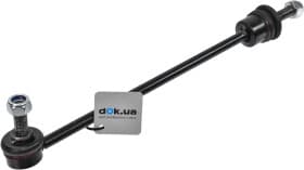 Стойка стабилизатора