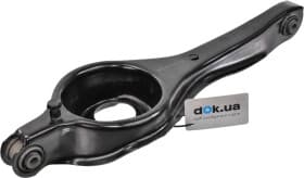 Рычаг подвески