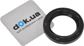 Сальник распредвала