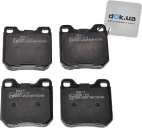 Гальмівні колодки