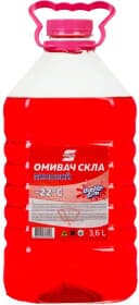 Омыватель стекла S-Power зимний -22 °С bubble gum Омыватель стекла S-Power зимний -22 °С bubble gum