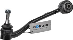 Важіль підвіски