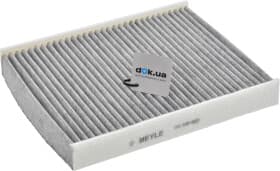 Фільтр салону