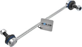 Стойка стабилизатора