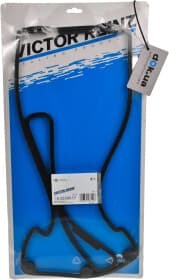 Комплект прокладок клапанной крышки Комплект прокладок клапанной крышки