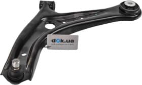 Важіль підвіски