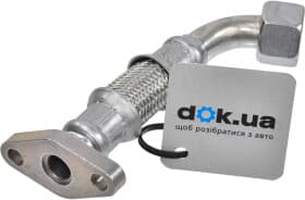 Маслопровод турбины