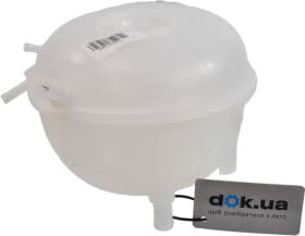 Бачок охолоджувальної рідини VAG 7H0121407C