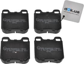 Гальмівні колодки