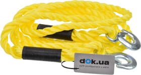 Трос буксирувальний Ring RCT1540 канат 3,5 т 4 м