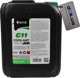 Готовый антифриз Axxis Ready Mix G11 зеленый -36 °C