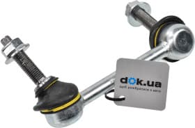 Стійка стабілізатора